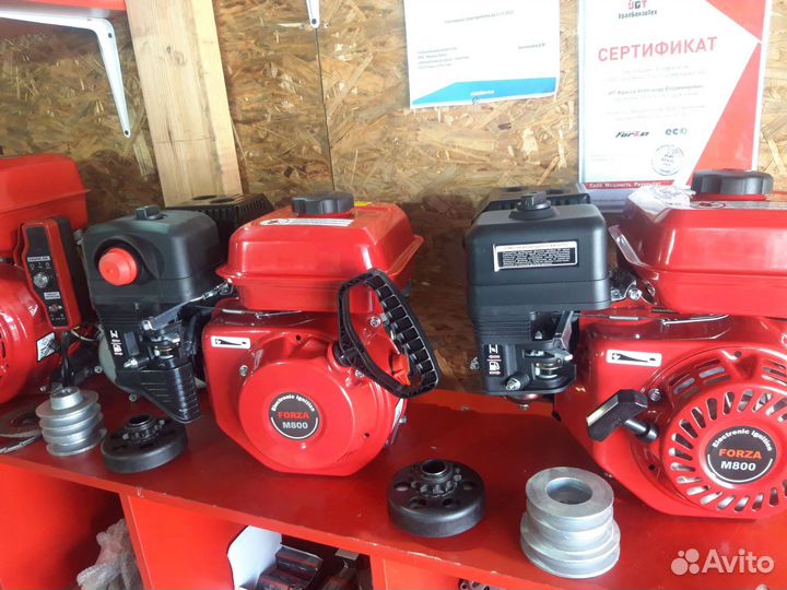 Двигатель для мотобуксировщика