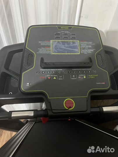 Беговая дорожка