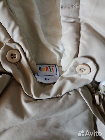 Комбинезон демисезонный 62