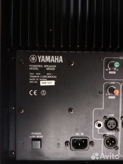 Yamaha MS 400