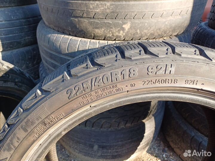 Bridgestone Blizzak Ice 245/40 R18