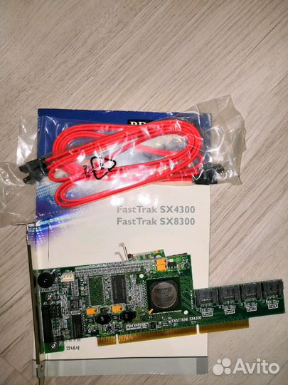 Raid контроллер SAS SATA Promise, HP, Dell, LSI