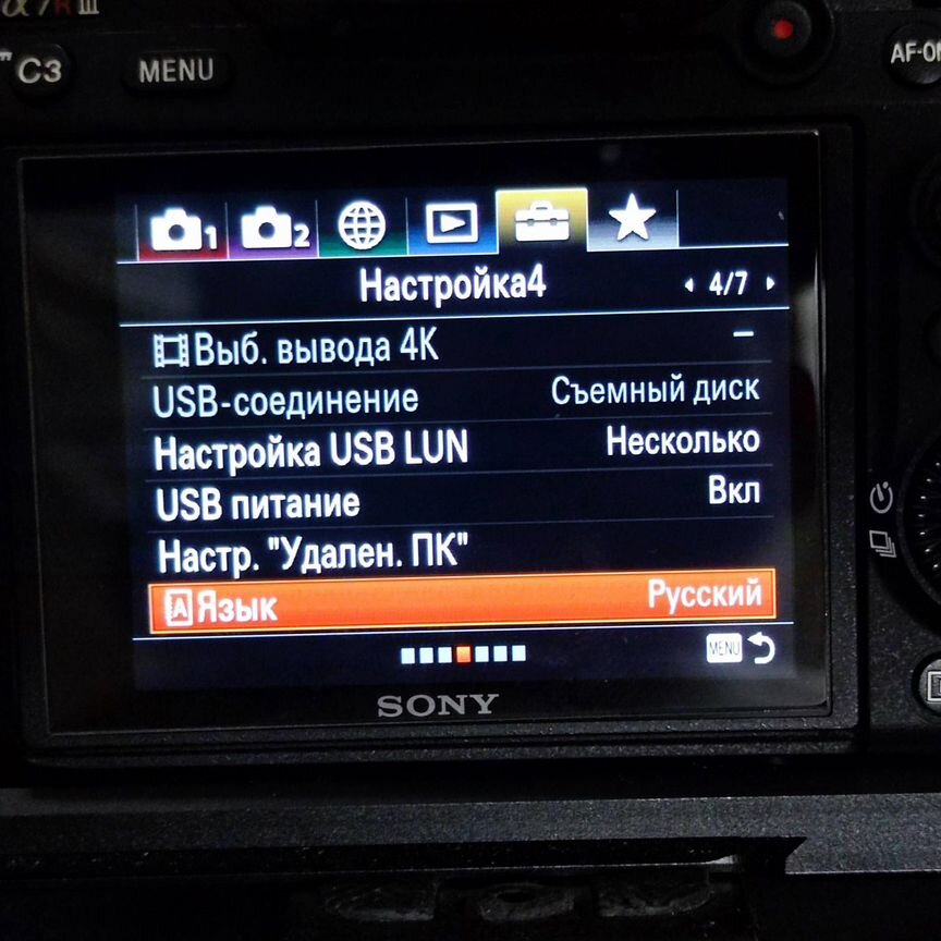 Canon  EF24-105mm F3.5-.5.6 IS STM ズーム Site Map - ศูนย์รวมเทคโนโลยีจากทั่วโลกช่วยให้ชีวิตประจำวัน
