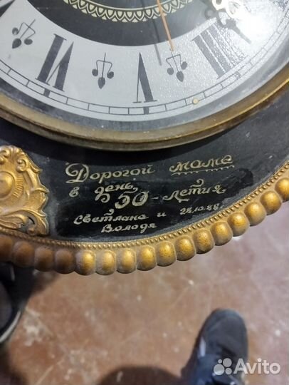Часы настольные СССР