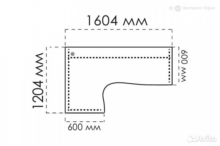 Стол письменный компактный левый Арго А-206.60 Лев
