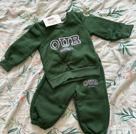 Детская одежда