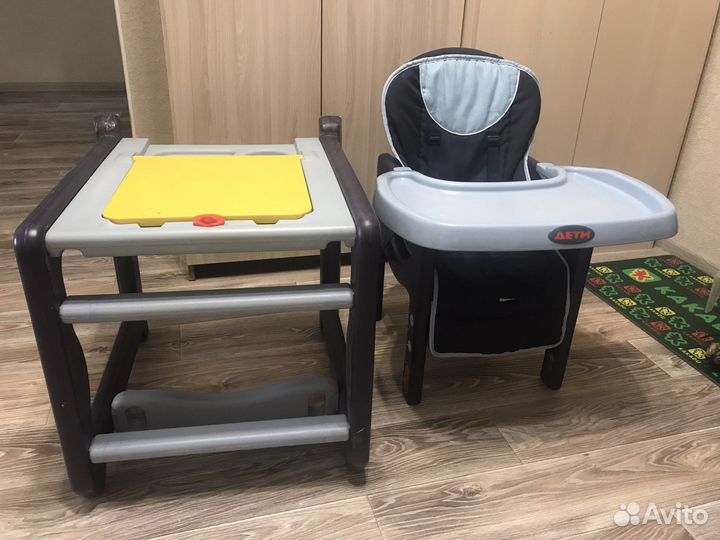 Стул для кормления