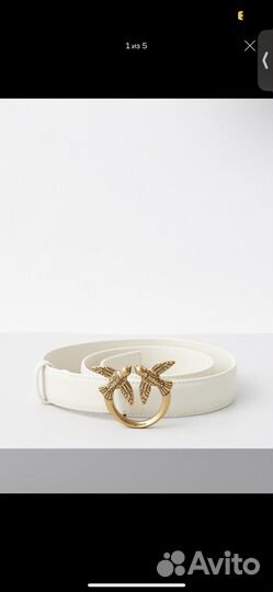 Ремень pinko белый