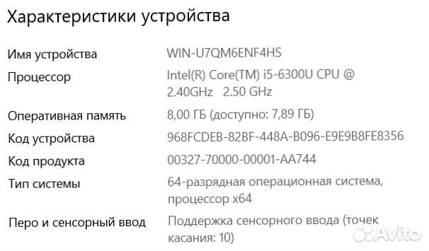 Для игр работы учебы Core i5 dell latitude Ноутбук