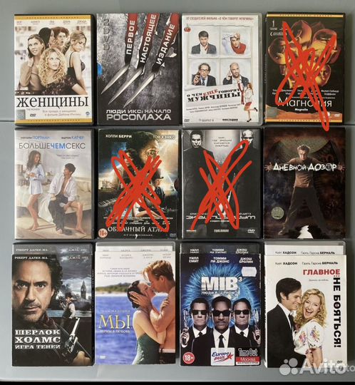 Двд диски с фильмами по 100