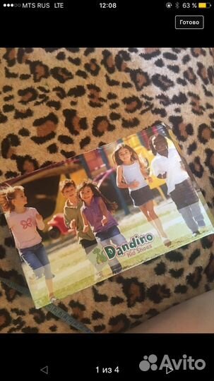 Сандали dandino дандино 25