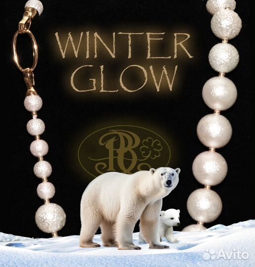 Украшения нового бренда «BJ»