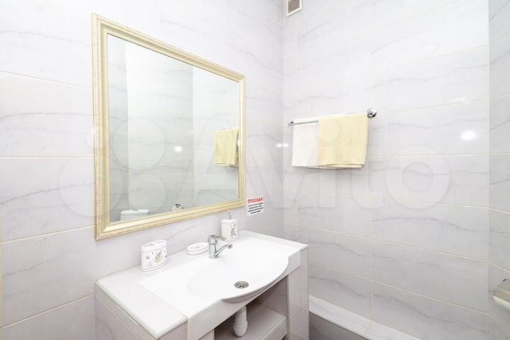 Комната 12 м², 2/3 эт.