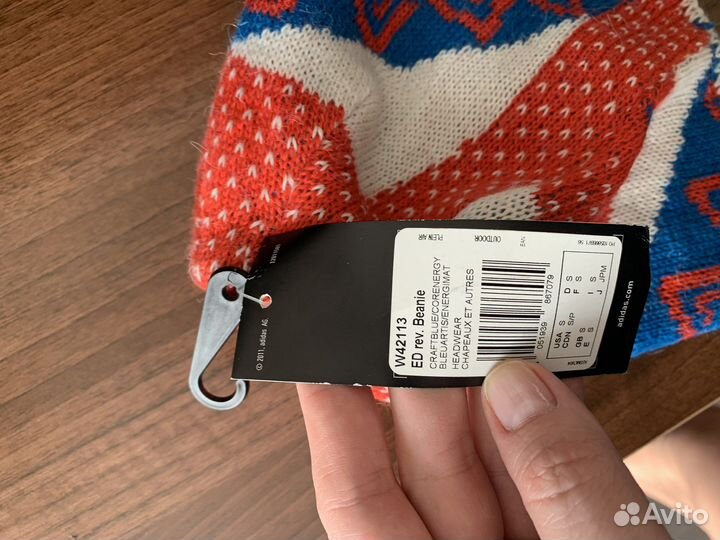 Шапка adidas originals