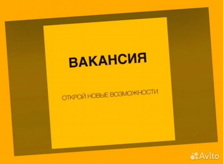 Автоэлектрик вахта Выплаты еженед. Жилье /Еда /Хорошие условия