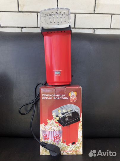 Попкорница