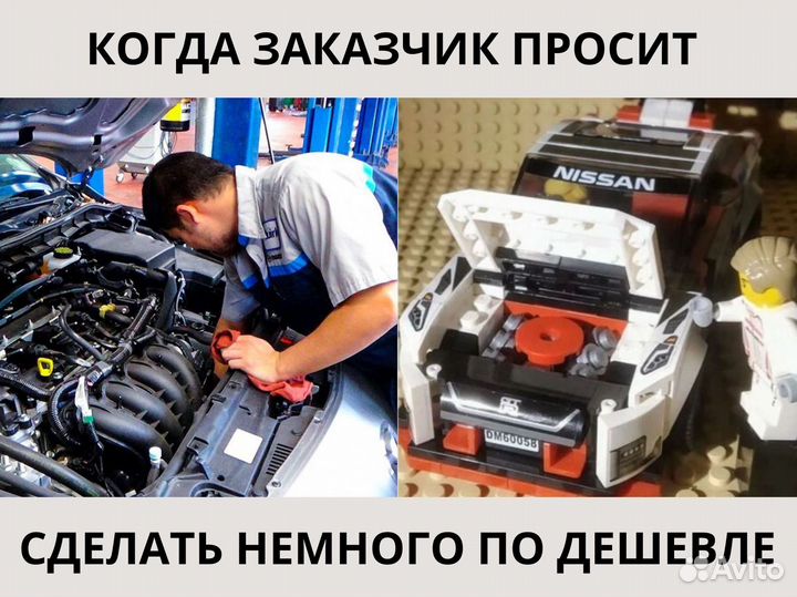 Ремонт рулевых реек для BMW E9