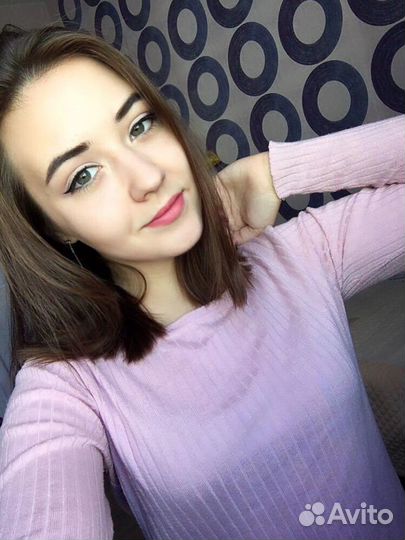 Репетитор по английскому