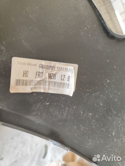 Бампер для Kia Rio X