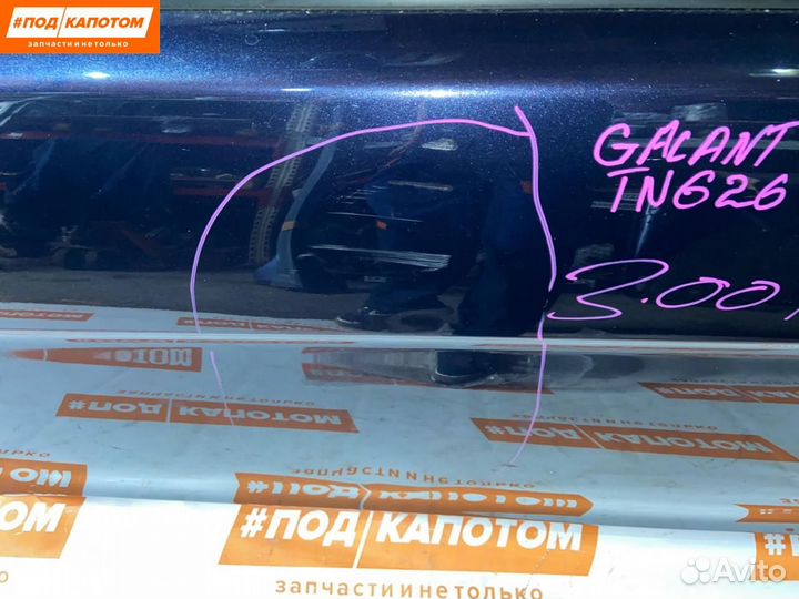 Дверь передняя левая Mitsubishi Lancer 10 2007