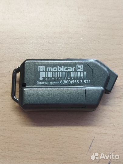 Пульт Scher-Khan Mobicar (Шерхан Мобикар)