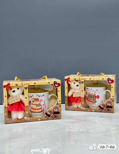 Кружки подарочные набор