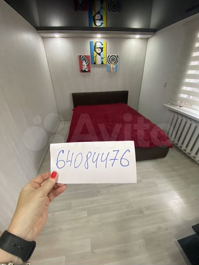 Дом 55 м² на участке 2 сот.