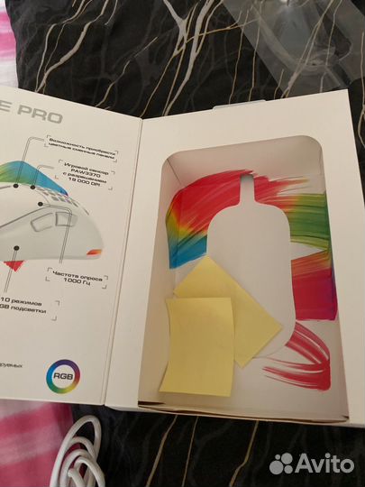 Ардор гейминг