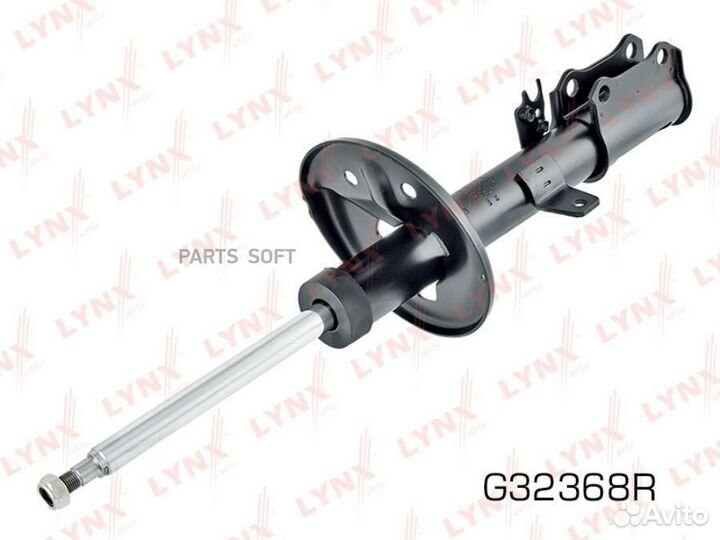 Амортизатор задний правый G32368R