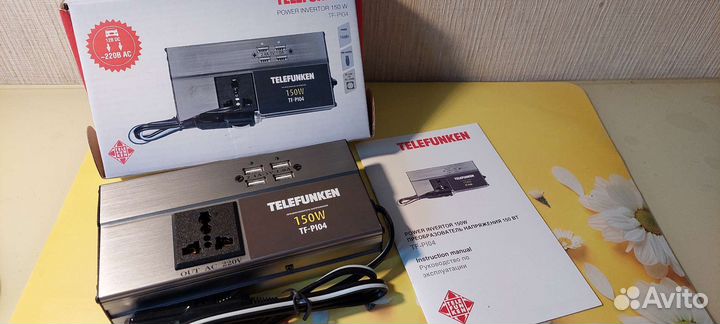 Инвертор Telefunken