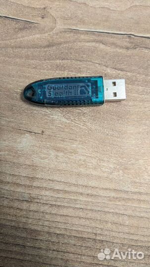 Программный продукт сметавизард (SmetaWizard) v4