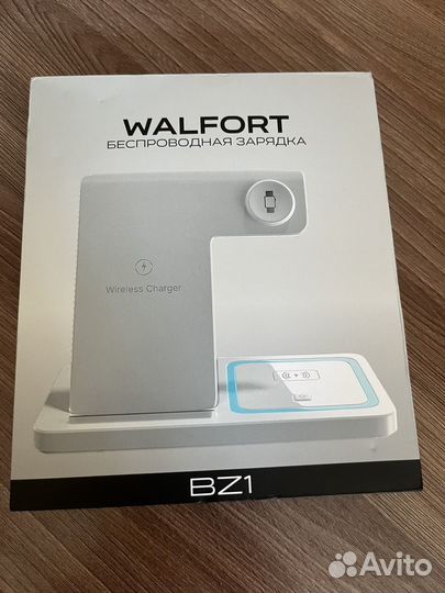 Беспроводная зарядка 3в1