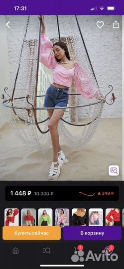 Блузка женская