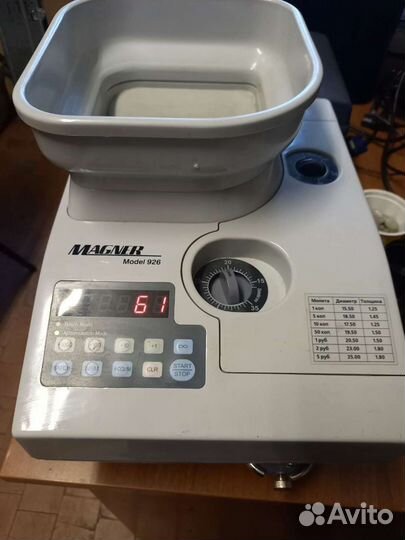 Счетчик монет