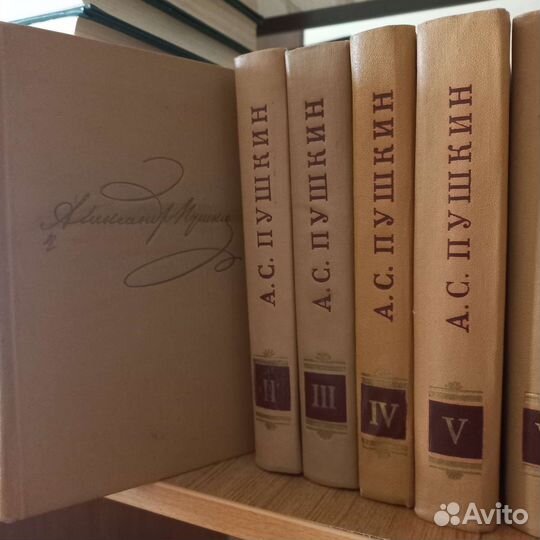 Многотомники из личной библиотеки