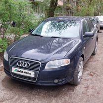 Audi A4 1.8 MT, 2006, 320 000 км, с пробегом, цена 500 000 руб.