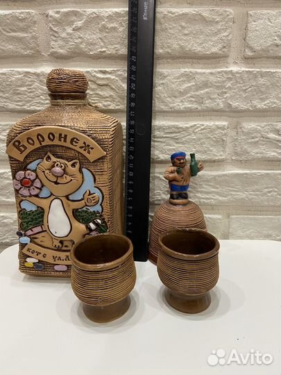 Подарочный набор посуды