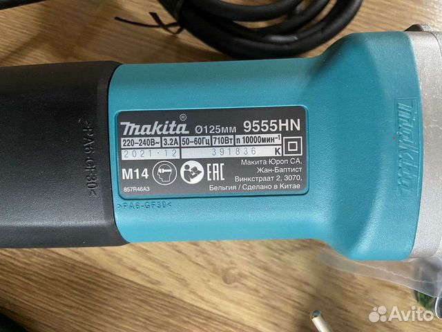 Набор makita новый, оригинал