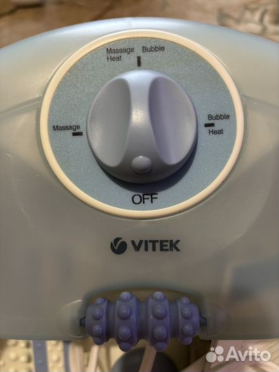 Ванночка Новая для ног гидромассажная