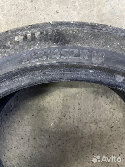 DoubleStar DS 810 225/45 R18