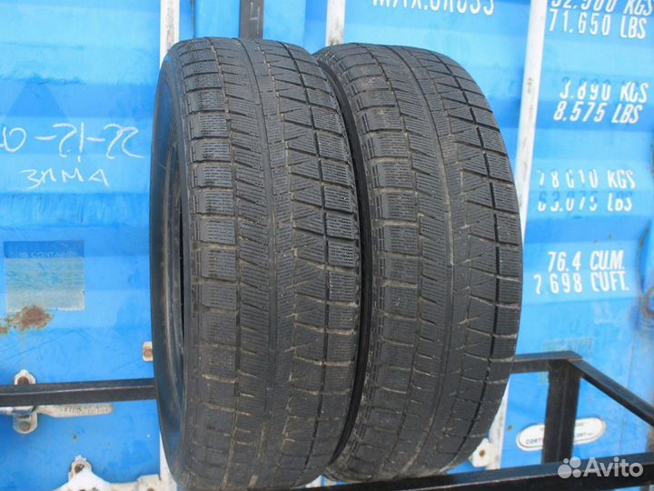 Bridgestone Blizzak Revo GZ 225/60 R17