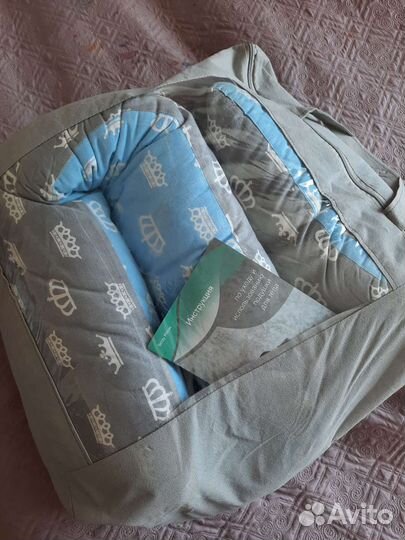 Подушка для беременных 3 в 1