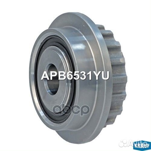 1 Шкив обгонный генератора APB6531YU Krauf