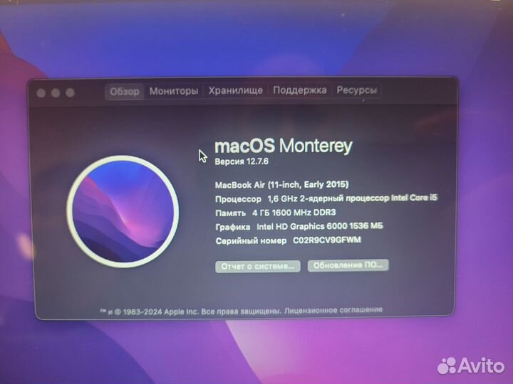 Apple macbook air 11 (2012/i5/4gb/64gb)