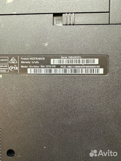 Ноутук HP в отличном рабочем состоянии