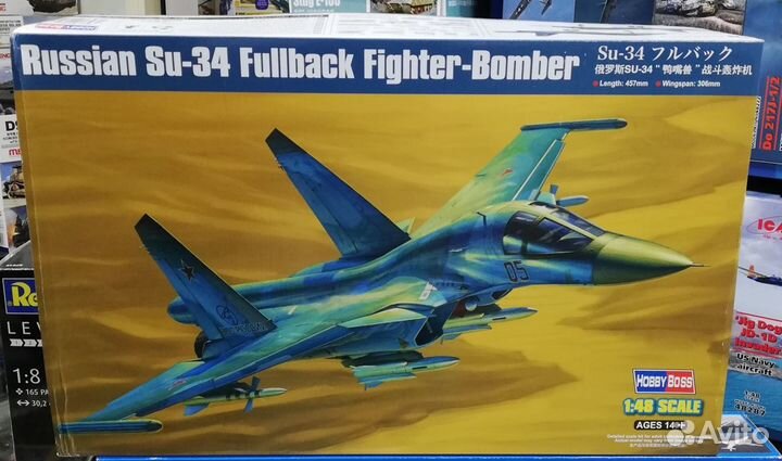 Сборная модель 81756 Hobbyboss Су-34 1/48