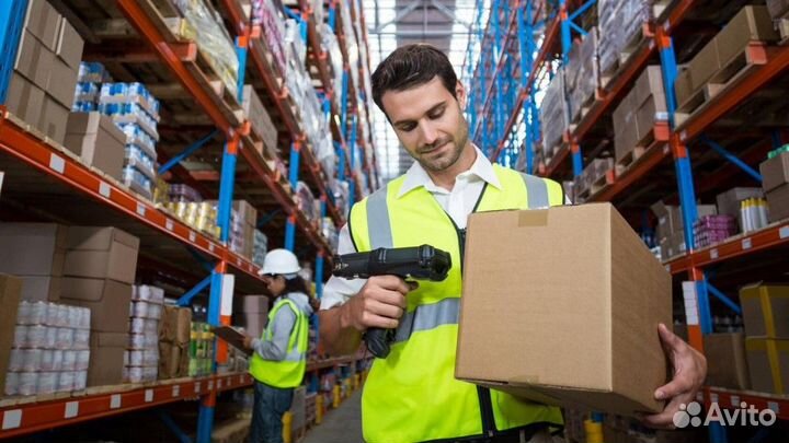 Комплектовщик/Еженедельные выплаты