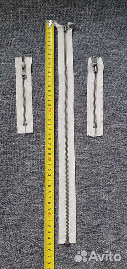 Замок молния