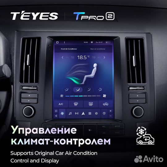 Teyes tpro 2 9.7