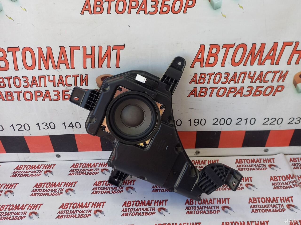 Сабвуфер штатный Exeed RX Эксид RX Ексид RX